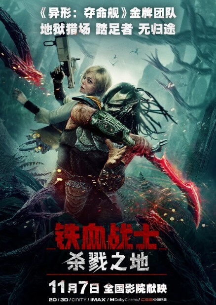 我滴妈，十来个丧彪，谁他妈能受了 - 51aw