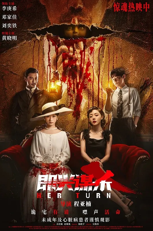 【叶柔】91CM-215 深夜约嫖美腿车模 神仙颜值靓丽美乳 极品长腿情趣内衣爆草 - 51aw