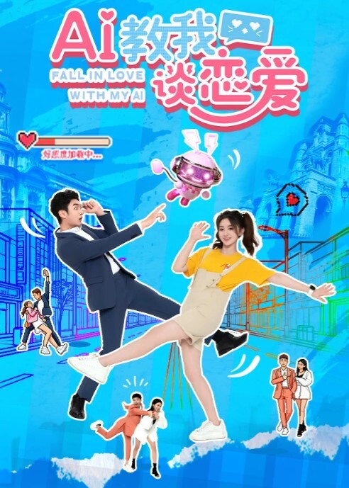 鸡教练cos神里绫华_老师射给我_把精液射到神里子宫里 - 51aw