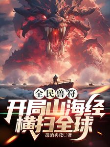 2025年3月高颜值台湾网红下海【lolabb】浴室抽插多次喷水，而且连着喷了半分多钟，大奶子大长腿，人气很高 (2) - 51aw