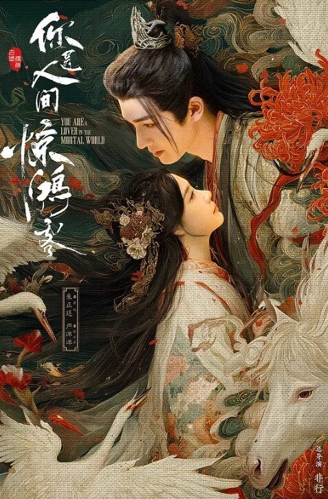 自拍泄密双马尾JK制服妹子女上骑乘啪啪_被强操骚气说着不要拔出来 - 51aw