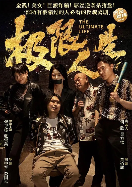 双飞探花约两个高颜值花臂嫩妹双飞啪啪近距离特写轮着摸逼口交后入侧入勐操 - 51aw