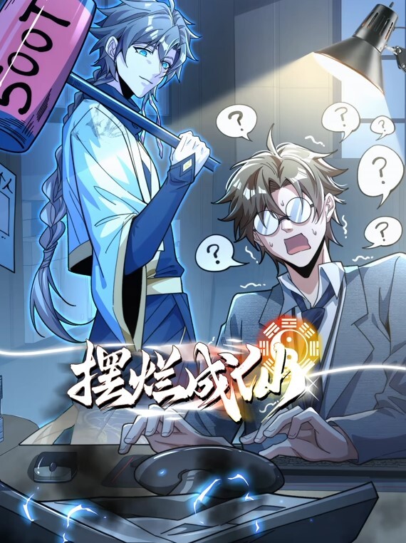【独家吃瓜】“高铁口交事件”小情侣佳木斯方向高铁内当众口交_ - 51aw