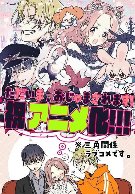 一汤乳魂物语五番中文字幕 - 51aw