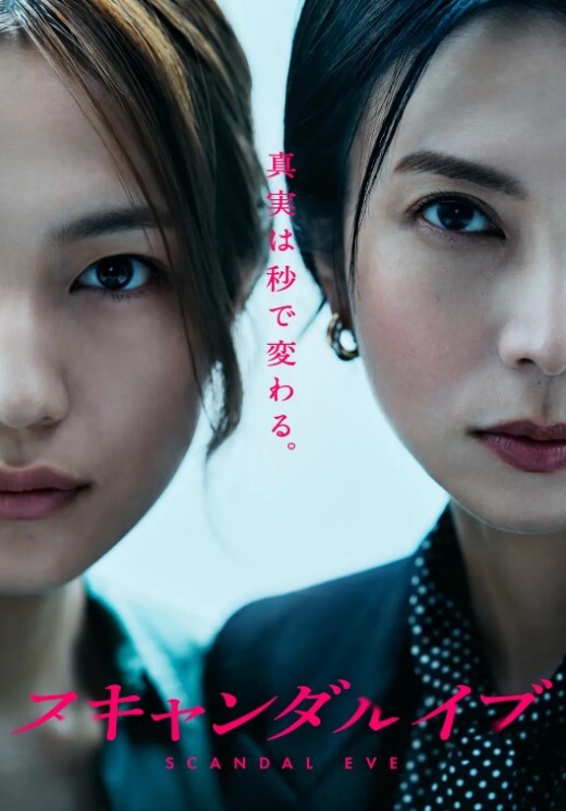 【热搜曝光】抖音50万粉丝网红[健身猫女]跟金主爸爸私下约炮视频流出！蜘蛛服+白指甲和身材侧脸绝对本人！ - 51aw