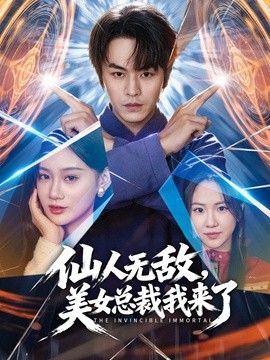 【全网最骚】这小娘们真TM淫荡！疼的表情扭曲喊爸爸 - 51aw