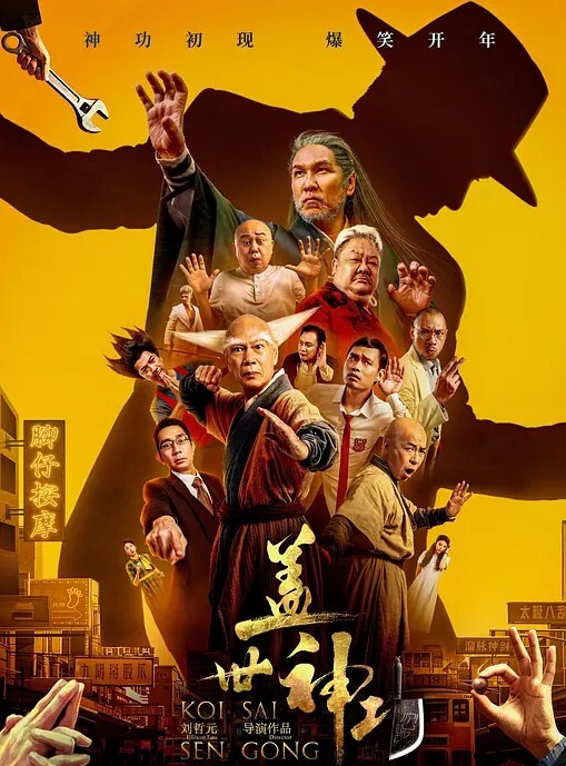 顶射美女被发现太刺激了 - 51aw