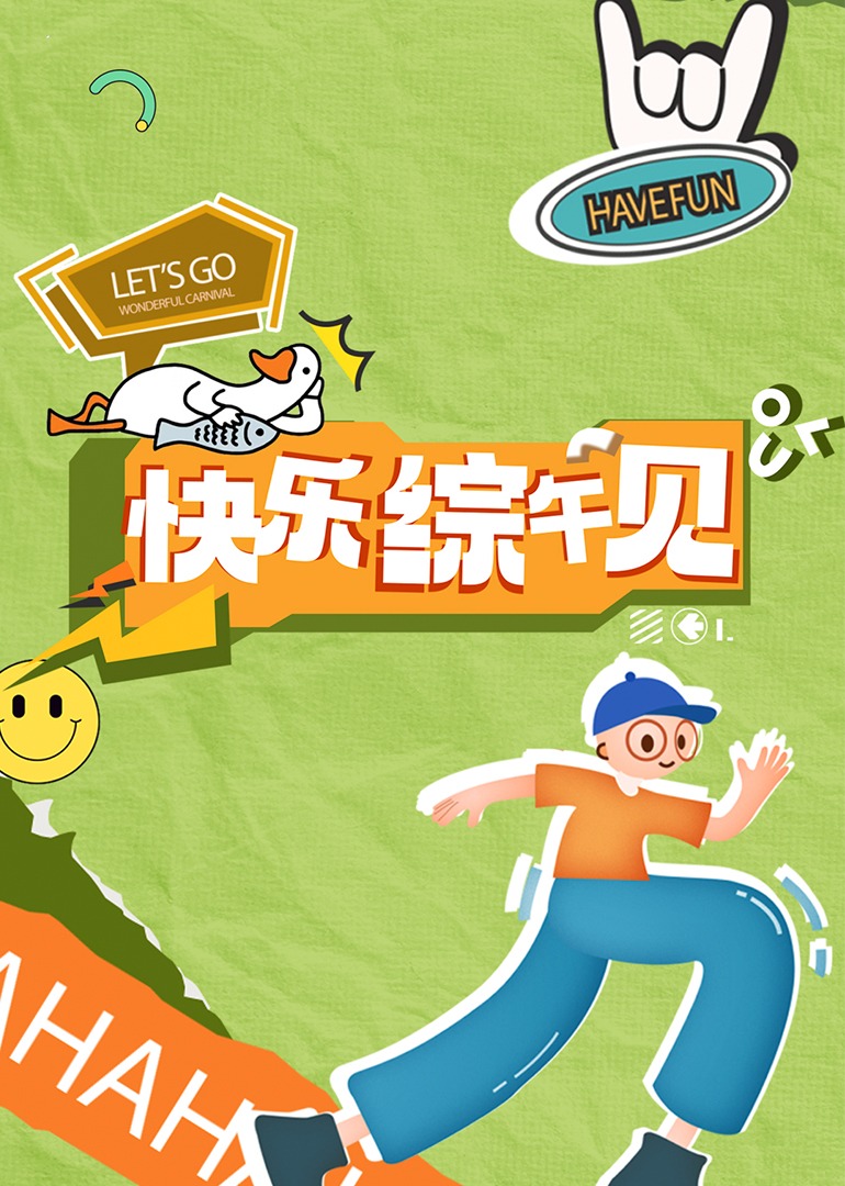 97成人影视 - 51aw
