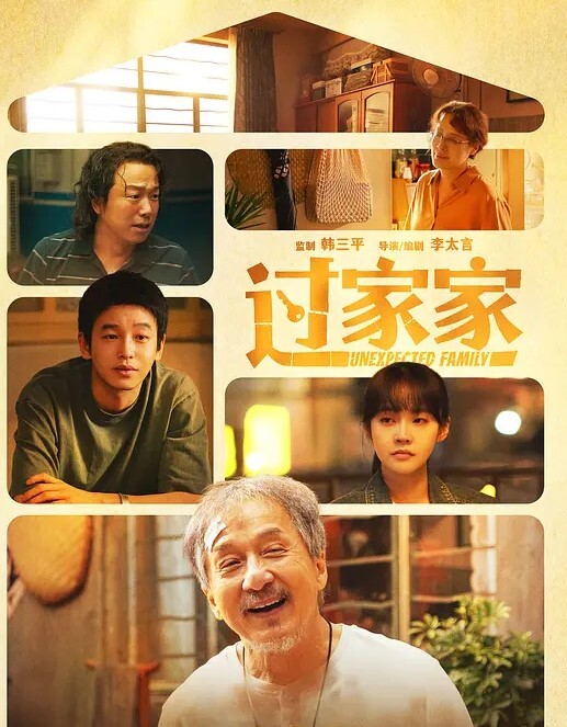 20209692119用户上传砂舞舞厅不仅可以摸奶还能抠逼 - 51aw