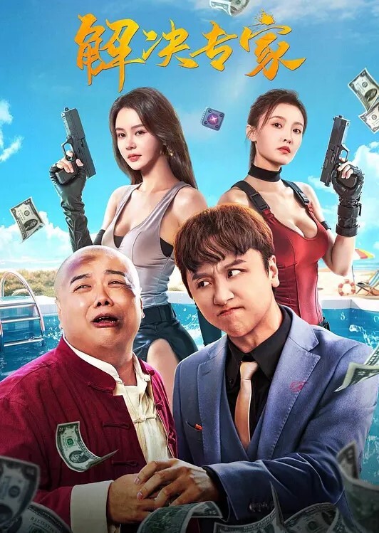 小情侣酒店大战女主超美极品中的极品骑术一流坐在男主身上摇曳不停 - 51aw