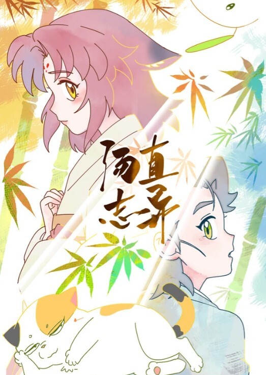 酒店约炮上了比自己高的高三妹_抓著逆天長腿怎麼插入都爽感十足 - 51aw