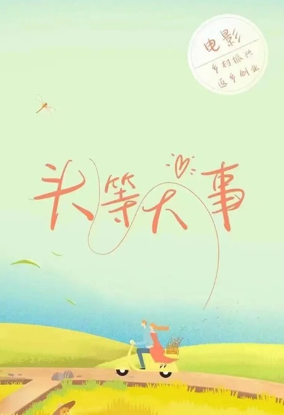 桥本香菜究极制服诱惑_满分空姐服务指南足交磨穴挑逗_爆肏榨精潮吹激射 - 51aw