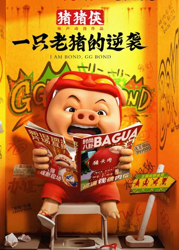 20208463735用户上传约操邻家巨乳姐姐 - 51aw