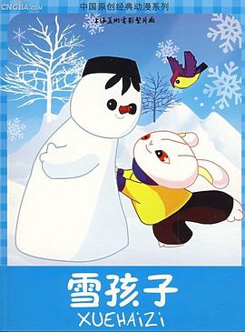 青青青免费在线观看 - 51aw
