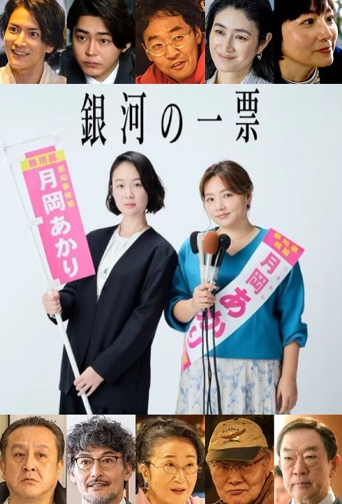肉身新娘高柳家的人们第4部最终话性监狱的结束音宴的开始中文字幕 - 51aw
