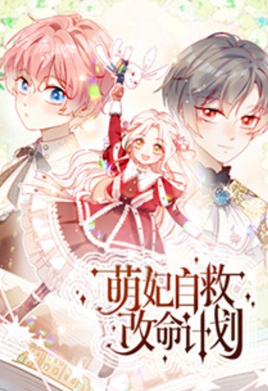 学生探花清纯学生妹边哭边做边笑边口 - 51aw