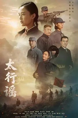 【小刘亦菲06】再找极品打飞机女神，欲擒故纵让大哥喷浓精_1 - 51aw