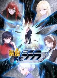《母子乱伦》儿子趁爸爸不在家下药迷翻漂亮后妈操她的小肥B开发她的屁眼 - 51aw