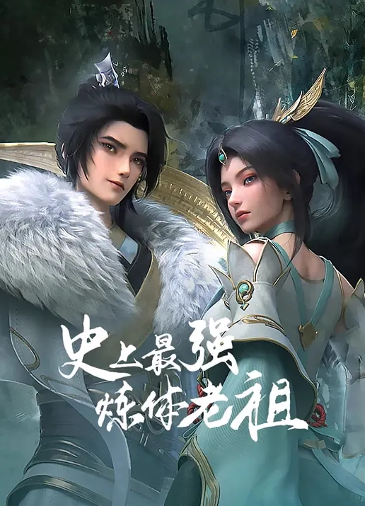 网红少女柚子猫！激情后入紧致体操服翘臀 - 51aw