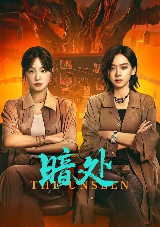 【媚黑母狗】萌萌小姐姐在家请个黑祖宗私教训练韧带 结果被大鸡吧操翻内射了 一字马操逼超舒爽 - 51aw