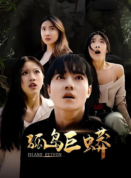 母子乱伦趁外公在休息偷偷和丝袜控的骚逼妈妈在房里偷情做爱 - 51aw