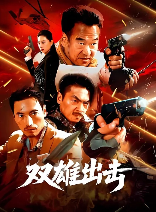 户外凉亭野战这大哥真可以啊花了一百多块玩了个4P小骚逼露脸猛壮士轮操三女后入激情不知道是干出血还是来姨妈 - 51aw
