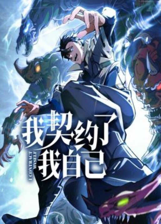小哭包不哭抖音炸场167万粉丝狂热纹身热舞美脚秀魅力挡不住 - 51aw