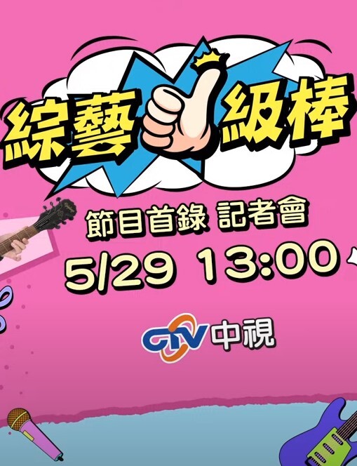 Ai宫胁说良性爱 - 51aw