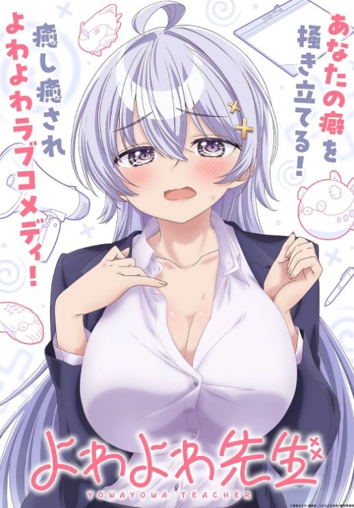 91CM-192  愛在日落時-盧珊珊 - 51aw