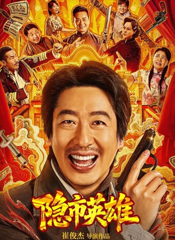 老中医按摩馆监控破解偸拍专门霍霍人妻熟女的色大叔约会大长腿无毛逼阿姨饥渴难耐脱光直接就干无套内射 - 51aw