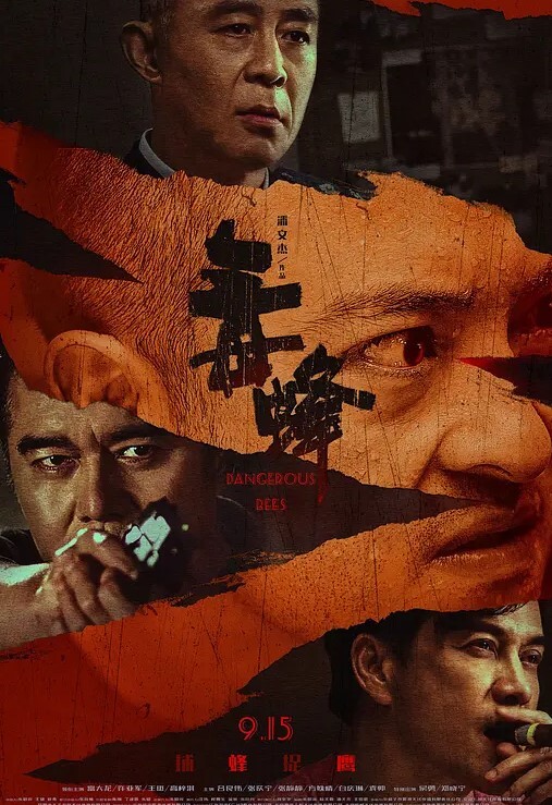 骚货母狗高中生自己抠逼还要吃鸡巴 - 51aw