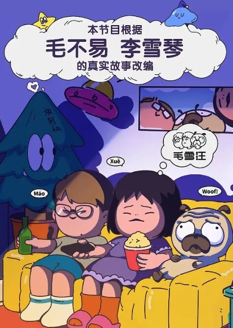 抖音嫩妹小屁大王黑料流出榜一定制福利视频遭疯传万人求种 - 51aw
