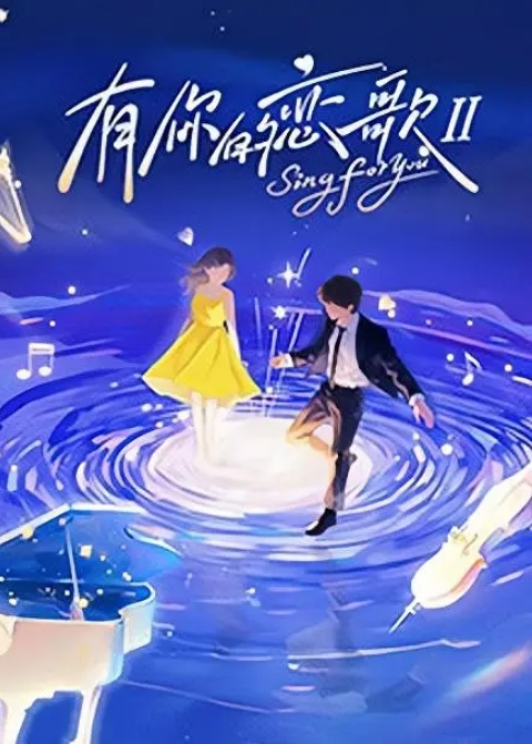 吃瓜高颜值网红女主播各种露点闪现走光漏点 - 51aw