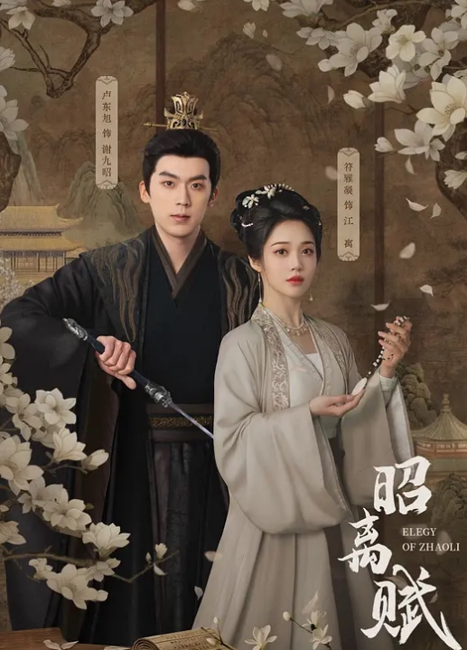 ASMR娇嫩肉体在你身上骑乘爱抚这滋味销魂美妙 - 51aw