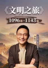 “我老婆没和你一起回来？”绿帽约单男酒店开发骚妻，鲜艳的红裙映衬下骚妻格外魅惑，与单男在 - 51aw