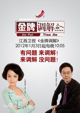 牲交视频 - 51aw