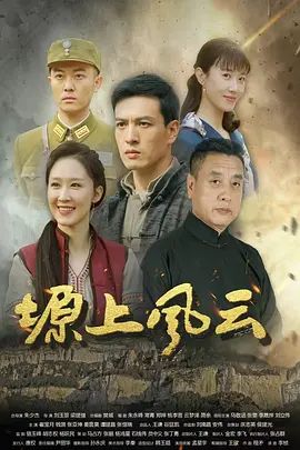 菠萝啤-迷奸内射 表白美女室友惨遭拒下药爆操 清纯的外表下是淫荡的肉体 - 51aw