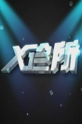 男人女人亲热视频 - 51aw