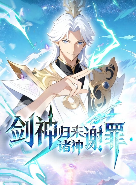罂粟fankurabu拉扎和脊椎按摩师的叔叔按摩_GalKobulong_ver - 51aw