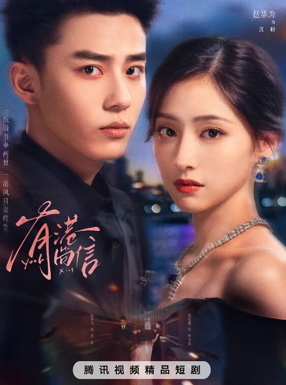 千人斩林总探花长腿小姐姐温柔态度好 - 51aw