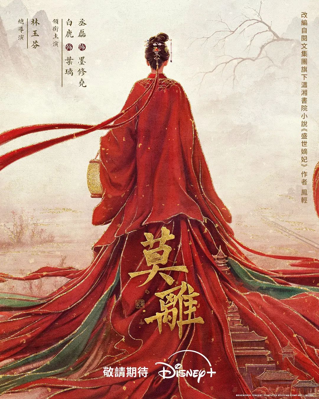 软萌小姐姐 被 黑人大鸡巴教练 操翻！！- YimingCuriosity 依鸣 中文字幕 - 51aw