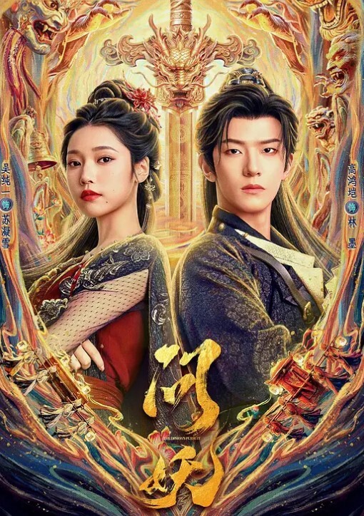 【swag】老公看着妻子让人奸淫 - 51aw