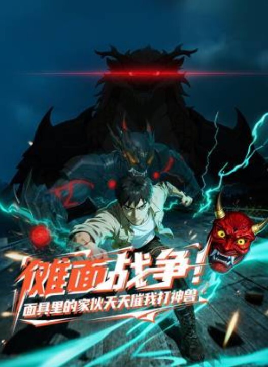 水果派不以怀孕为目的XXOO都是耍流氓FSDSS-040 - 51aw