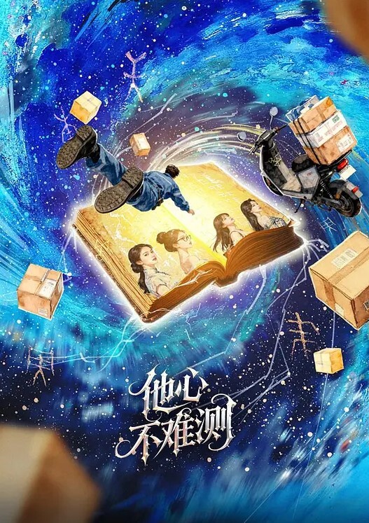 蜜桃臀女友私人定制福利洗澡露出篇 - 51aw