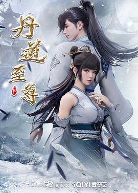 ⚫️【2025年新品】，微博6.8万粉，大奶肥臀御姐【苏畅】付费3部，与百万油管首度合作，崩坏的英文老师双人超激烈吸允肉棒2 - 51aw
