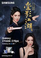 麻豆迅雷 - 51aw