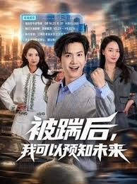 白天出生于专门上学的有色白人人气门斯小姐！ 被大叔过于舒服的房租搞得理智崩溃，吕律不灵活 - 51aw