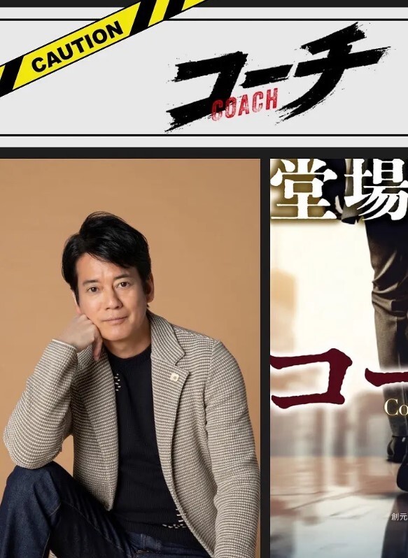 重磅精品百万COS博主Onlyfansnagisa魔物喵大合集3 - 51aw