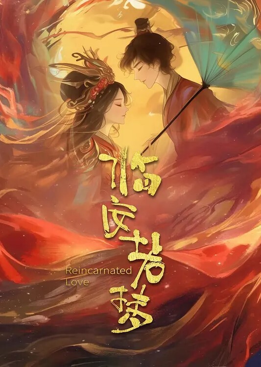 双飞姐妹花两人的情趣黑丝轮流干 - 51aw