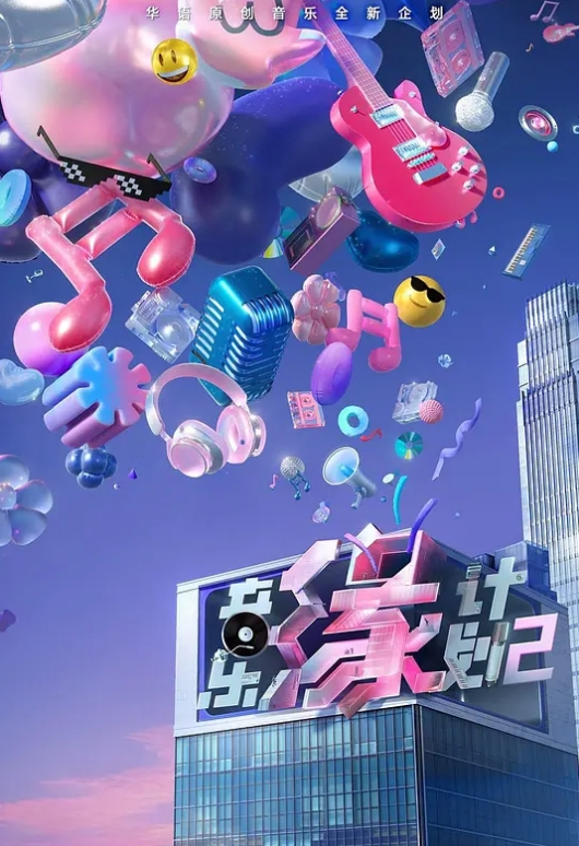 双欲女再度梦幻合体【CCR巨洋屌来调教发情母狗Tiny 凉子，真Q实弹性爱3P剧情片】双重巨乳超强视觉盛宴 - 51aw